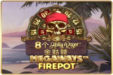 8 Golden Skulls of Holly Roger Slot Game Free Play at Casino Ireland